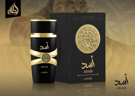 Lattafa Asad – Perfume Árabe Masculino con Poder, Elegancia y Distinción